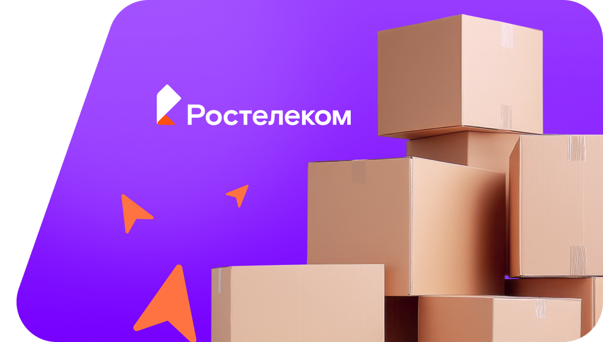 Переезд в новую квартирув хутор Ляпичев (Волгоградская область)